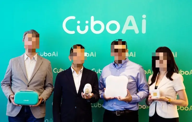 ▲雲云科技梁姓技術長（左一）慘遭雲云科技曾姓負責人（左二）殺害。（圖／擷取自當事人部落格）