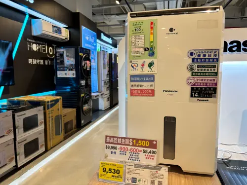 除濕機,Panasonic,家電,家樂福（圖／記者徐銘穗攝）