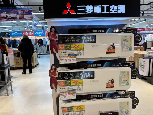 ▲冷氣,冷氣機,三菱重工,空調,家樂福（圖／記者徐銘穗攝）