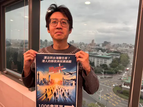 ▲文化大學新聞系畢業生吳佳威出席活動，認為講座活動相當充實。（圖／記者陳偉周攝）