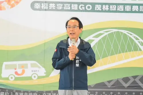 ▲高雄市副市長林欽榮致詞。(圖/高雄市政府交通局提供) ▲高雄市副市長林欽榮致詞。(圖/高雄市政府交通局提供)