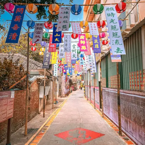 這個諧音梗天堂位於雲林北港的共和街上。(圖/yujenstudio授權使用) ▲這個諧音梗天堂位於雲林北港的共和街上。(圖/yujenstudio授權使用)