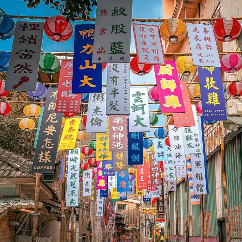 「鴨」力山大的時候,不妨到雲林北港的共和街散散心吧。(圖/yujenstudio授權使用) ▲「鴨」力山大的時候,不妨到雲林北港的共和街散散心吧。(圖/yujenstudio授權使用)