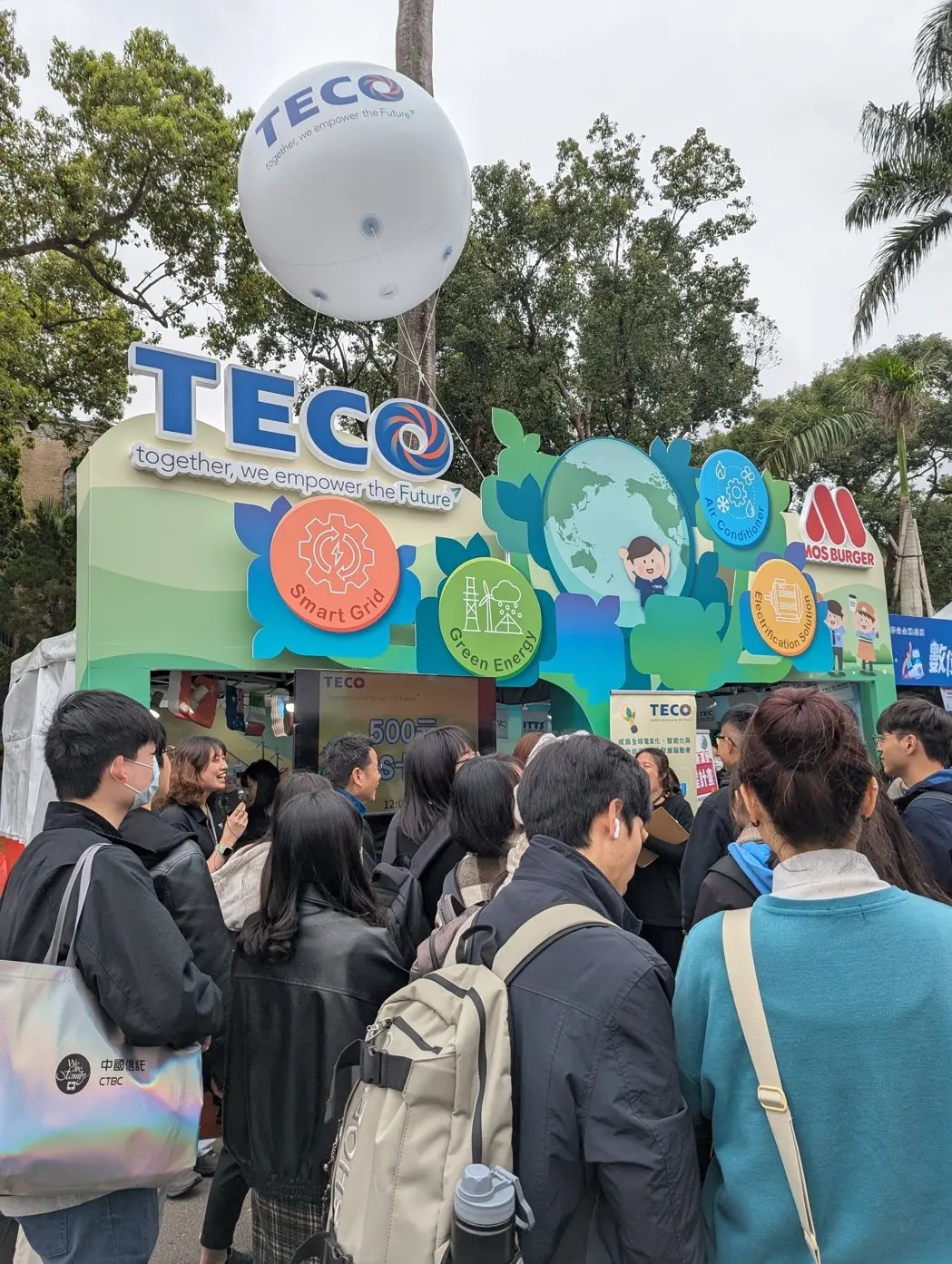 ▲東元集團校園徵才活動今（8）日正式起跑，首站前進台大。（圖／東元提供）