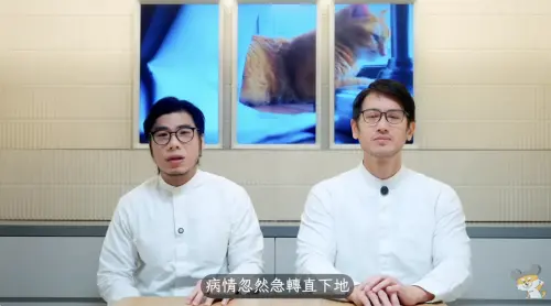 ▲理財YouTuber「柴鼠兄弟」（圖／翻攝自柴鼠兄弟YouTube）