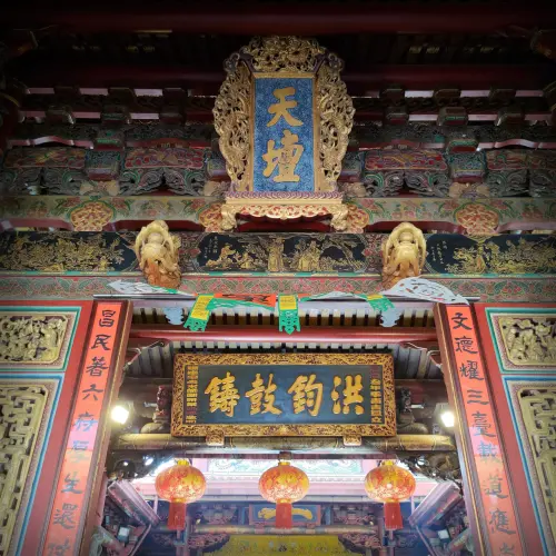 ▲位於台南中西區的「天壇天公廟」，擁有台灣首廟之名。（圖／翻攝天壇天公廟臉書）