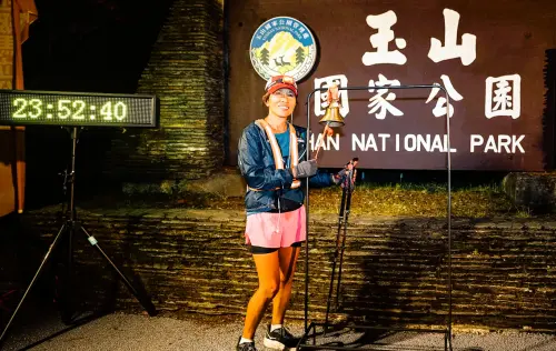 「橘子岸到頂超級馬拉松」本屆唯一完賽的女性跑者為台灣選手蔡文雅 (圖/橘子基金會提供) ▲「橘子岸到頂超級馬拉松」本屆唯一完賽的女性跑者為台灣選手蔡文雅 (圖/橘子基金會提供)