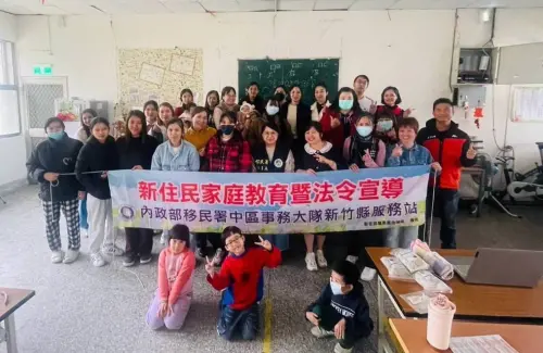 與會人士合影留念。(圖/移民署提供) ▲與會人士合影留念。(圖/移民署提供)