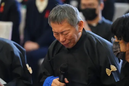 ▲柯文哲念悼詞哽咽（圖／民眾黨提供）