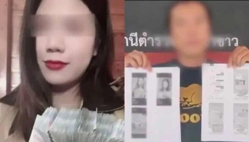 ▲一名台灣男子被泰國女子騙了900萬元。（圖／翻攝自X）