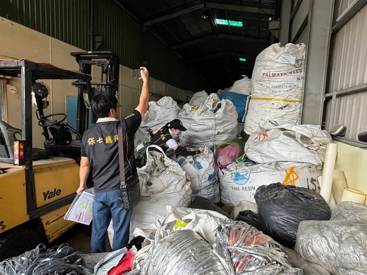 ▲橋檢破獲廢棄物清除公司涉嫌利用承租廠房後棄置有害廢棄物，公司老闆等17人被提起公訴。（圖／橋頭地檢署提供）