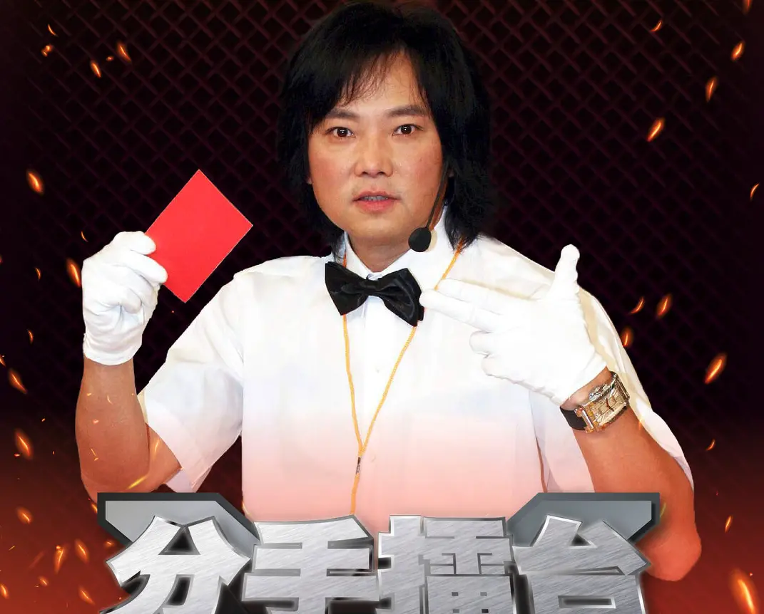 ▲「薩泰爾娛樂」（STR Network）今日無預警在臉書粉專宣布，官網已上架官方授權的《分手擂台》「節目精選30集」。（圖／取自薩泰爾臉書粉專）