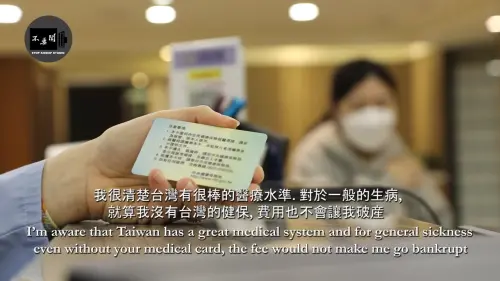 特蕾莎認為台灣的健保與醫療水準對於外國人也相當友善。(圖/翻攝不要鬧工作室) ▲特蕾莎認為台灣的健保與醫療水準對於外國人也相當友善。(圖/翻攝不要鬧工作室)