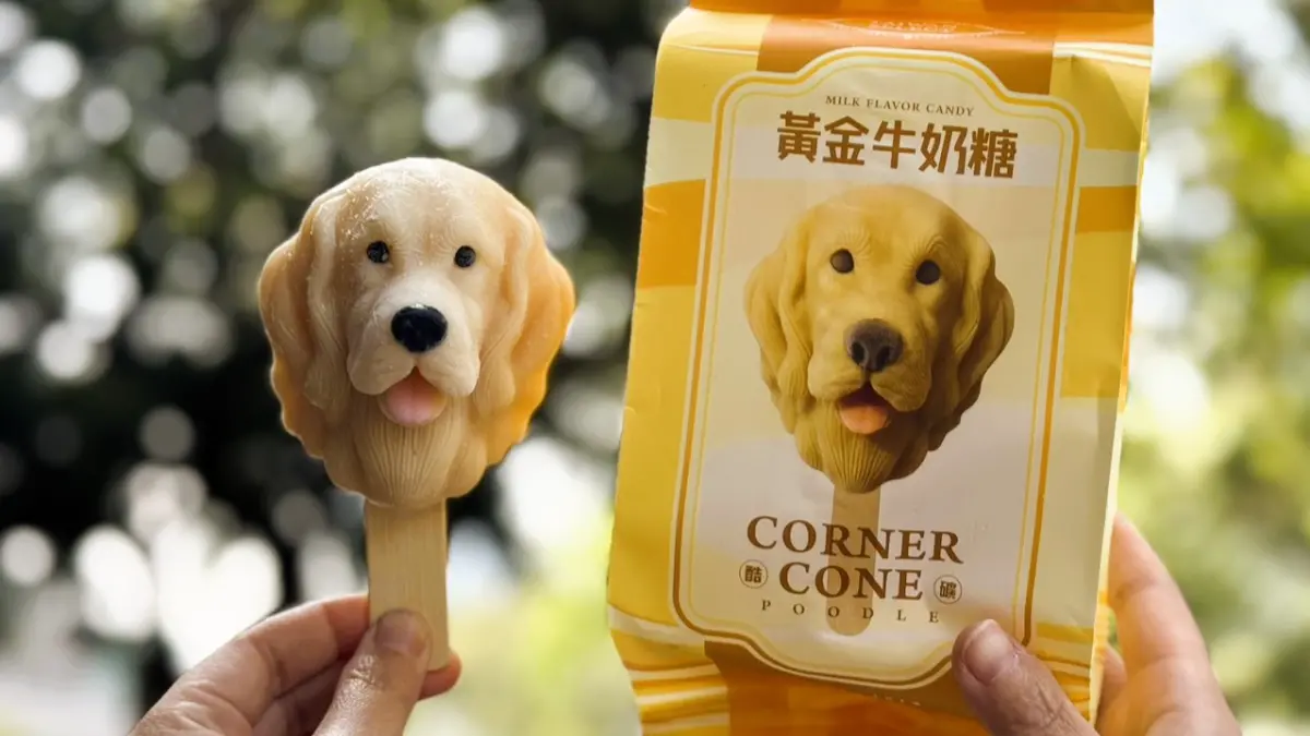 ▲7-11推出「牛奶糖黃金獵犬造型冰棒」，另有指定冰品買1送1、4支200元等優惠。（圖／業者提供）