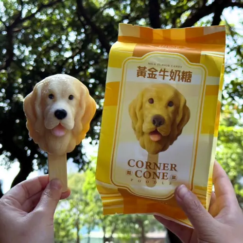 ▲牛奶糖黃金獵犬造型冰棒99元，需預購。（圖／業者提供）