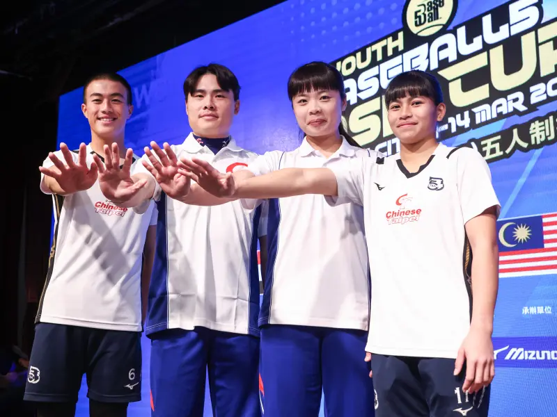 ▲5人制棒球U18亞洲盃將在明日開打，中華隊力拚連霸以及爭取世界盃門票。（圖／中華棒協提供）