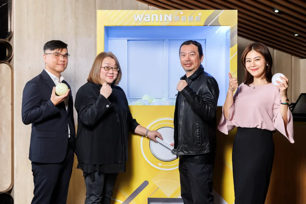 ▲網銀國際集團的泛娛樂戰略持續深化，不僅擴大內容與服務範疇，更積極強化市場競爭力。（圖／網銀國際提供）