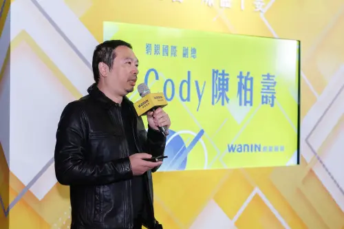 網銀國際副總陳柏壽說明集團的泛娛樂佈局。(圖/網銀國際提供) ▲網銀國際副總陳柏壽說明集團的泛娛樂佈局。(圖/網銀國際提供)