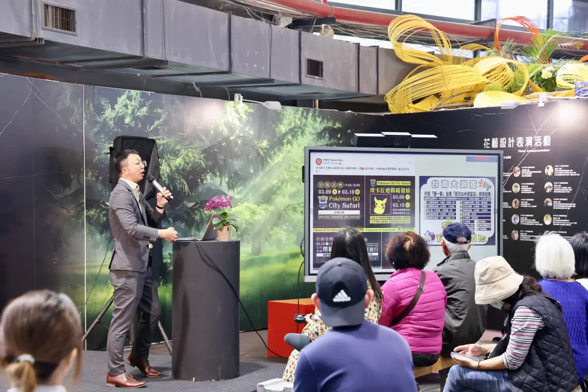 ▲「2025亞太蘭花會議」日前在後壁區的農業部農業科技園區管理中心蘭花園區展開，共有15個國家與會。（圖／南市府提供）