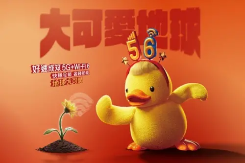 特企/超簡單就能愛地球!Taiwan Duck拍MV唱給你聽