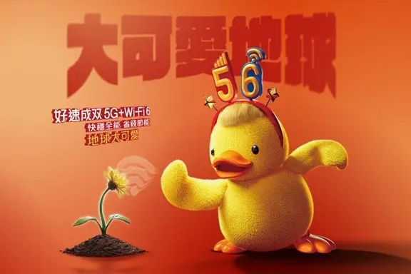 特企／超簡單就能愛地球！Taiwan Duck拍MV唱給你聽