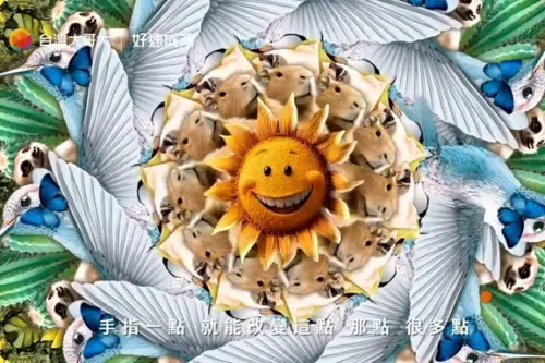 ▲台灣大哥大 大可愛地球。(取自台灣大哥大官網影片)