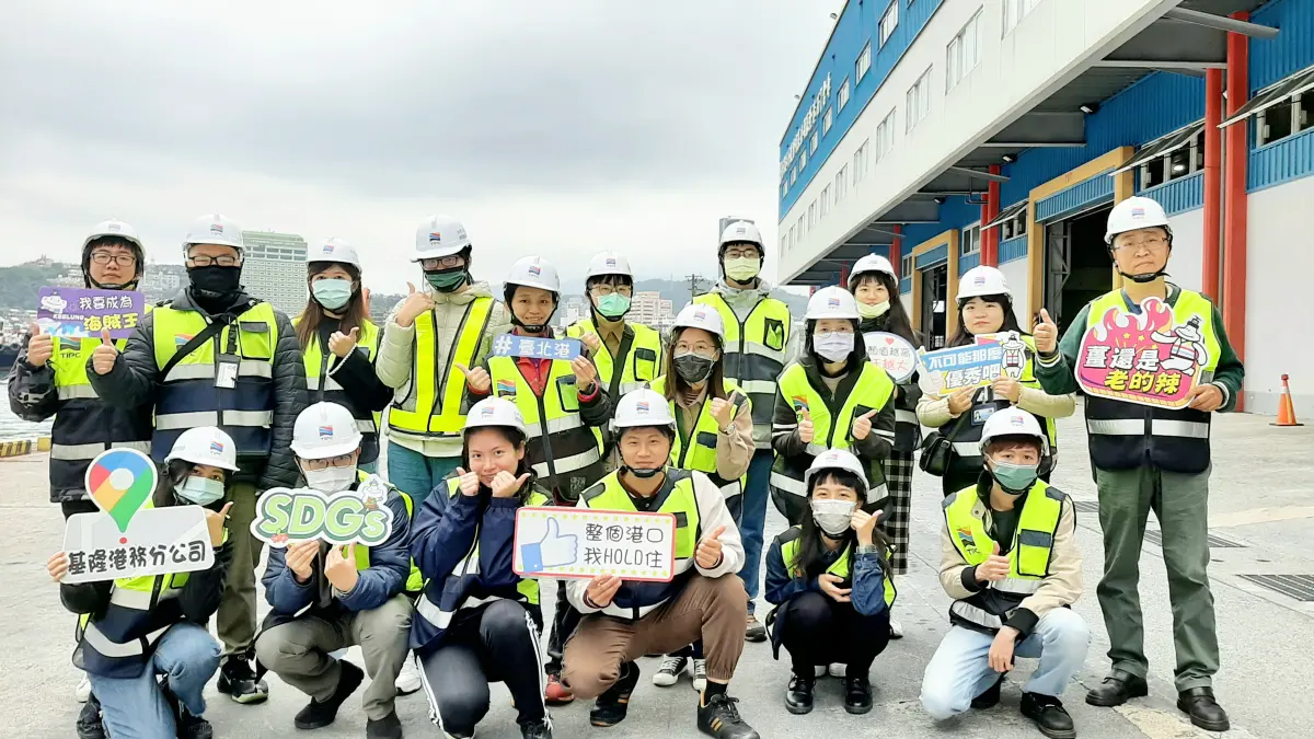 ▲港務公司本次擴大招募228名職缺，招考甄試類科涵蓋多個領域，包括行政類、業務類、工程類及資訊類等職位，起薪上看58K。（圖／港務公司提供）