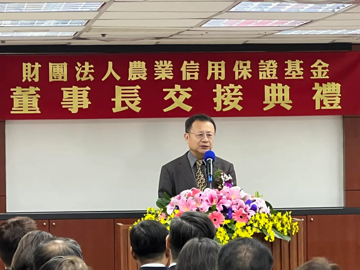 ▲賴坤成接任「財團法人農業信用保證基金」董事長，並稱不會參選台東縣長。（圖／翻攝賴坤成臉書）