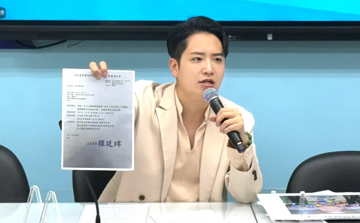 ▲國民黨立委羅廷瑋近日遭爆疑似耍官威，他親上火線說明。（圖／資料照片）