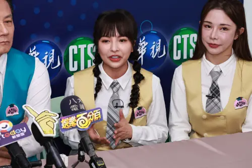 天才衝衝衝 ▲(圖/記者吳翊緁拍攝)