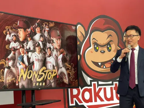 ▲樂天桃猿官方公布新球季主視覺以及口號，象徵全力往總冠軍邁進的決心。（圖／記者林子翔攝）