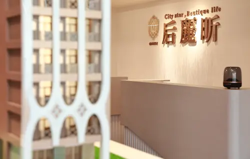 ▲后麗昕每戶配備智能家居系統,設有「頂集會所級KTV」、「空中頂級私廚」與「空中星光Lounge Bar」,為住戶提供全方位的休閒與社交空間。(圖/記者葉政勳攝) ▲后麗昕每戶配備智能家居系統,設有「頂集會所級KTV」、「空中頂級私廚」與「空中星光Lounge Bar」,為住戶提供全方位的休閒與社交空間。(圖/記者葉政勳攝)
