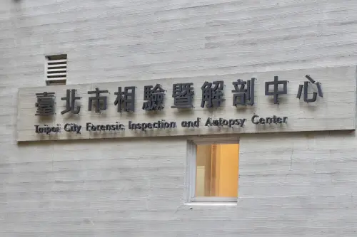 雲云技術長解剖報告出爐!頸背部遭砍7刀 行凶董座轉普通病房
