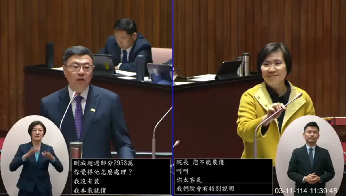 ▲徐欣瑩批卓榮泰裝傻，卓榮泰反嗆，「我本來就傻。」（圖／翻攝立院ivod系統）