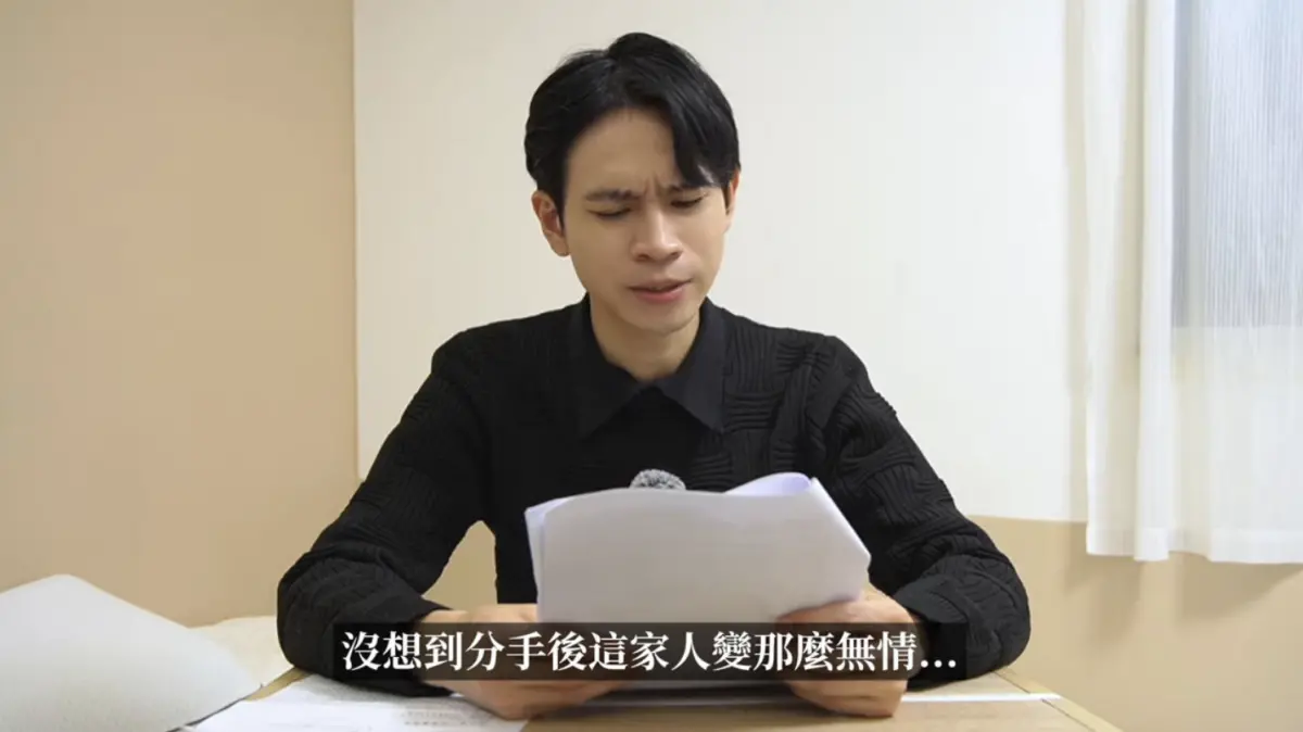 ▲Andy在11日控訴家寧一家人搶走他的頻道，女方媽媽甚至以個人名義註冊「眾量級」商標，引起話題討論。（圖／Andy老師 YouTube）