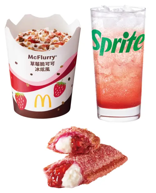 麥當勞甜心卡2025今開賣!常見問題、注意事項曝 草莓冰炫風上市 ▲麥當勞「草莓脆可可冰炫風」單點69元、「草莓優格雙餡派」單點50元、「草莓氣泡飲」單點43元。(圖/麥當勞提供)