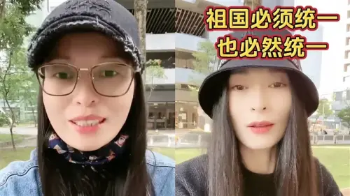 ▲中配網紅「亞亞在台灣」公然鼓吹武統台灣,被移民署廢止在台依親居留許可。(圖/翻攝自YouTube-亞亞在台灣頻道) ▲中配網紅「亞亞在台灣」公然鼓吹武統台灣,被移民署廢止在台依親居留許可。(圖/翻攝自YouTube-亞亞在台灣頻道)