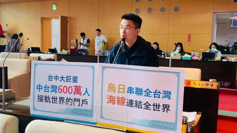 ▲台中市議員林昊佑認為，高鐵站附近的台中兵工廠，是適合建大巨蛋的地點。（圖／記者顏幸如攝，2025.03.12）
