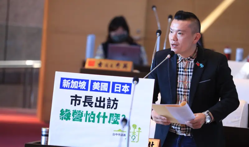 ▲民眾黨台中市主委江和樹今天在議會質詢，下午傳出已卸任市黨部主委。（圖／台中市議員江和樹提供，2025.03.12）