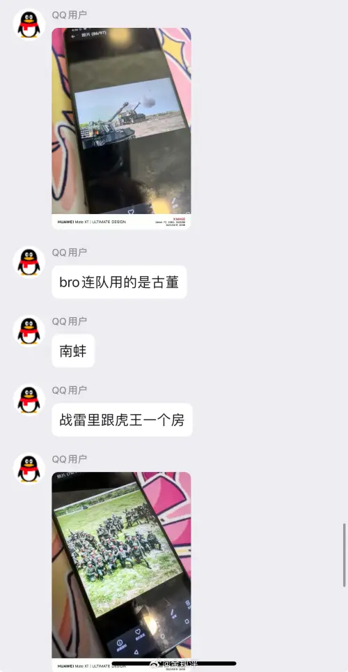 ▲這隻華碩Zenfone6當中，還有失主部隊與國軍戰車的照片。（圖／翻攝微博）