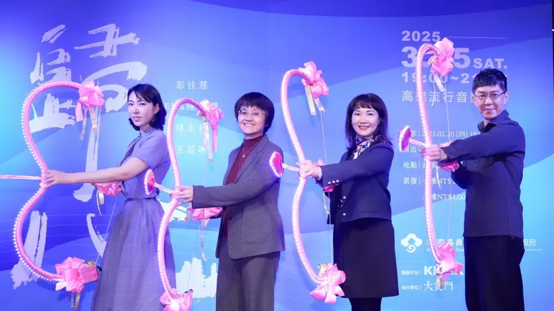▲高流首次以華語、客語音樂為主軸的演唱會《歸心》將於3月15日登場。（圖／高市府客委會提供）