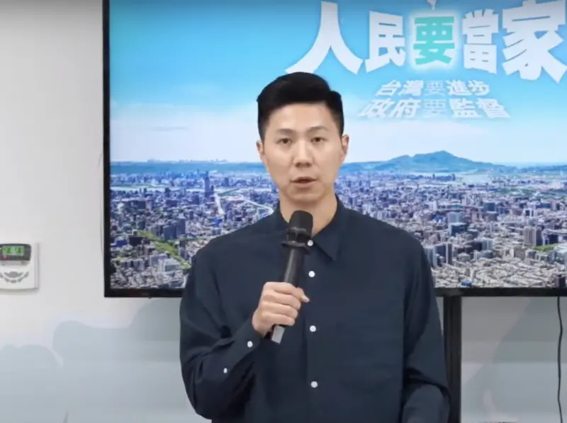 ▲民眾黨發言人李頂立表示，黃國昌在中央委員會中拍板舉辦全台「人民要當家」宣講。（圖／民眾黨提供，2025.03.12）
