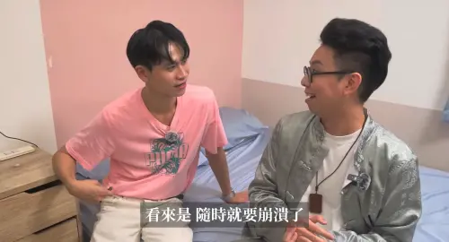 簡少年觀看Andy的生辰八字,直指對方「隨時就要崩潰了」(圖/翻攝Andy老師YouTube) ▲簡少年觀看Andy的生辰八字,直指對方「隨時就要崩潰了」(圖/翻攝Andy老師YouTube)