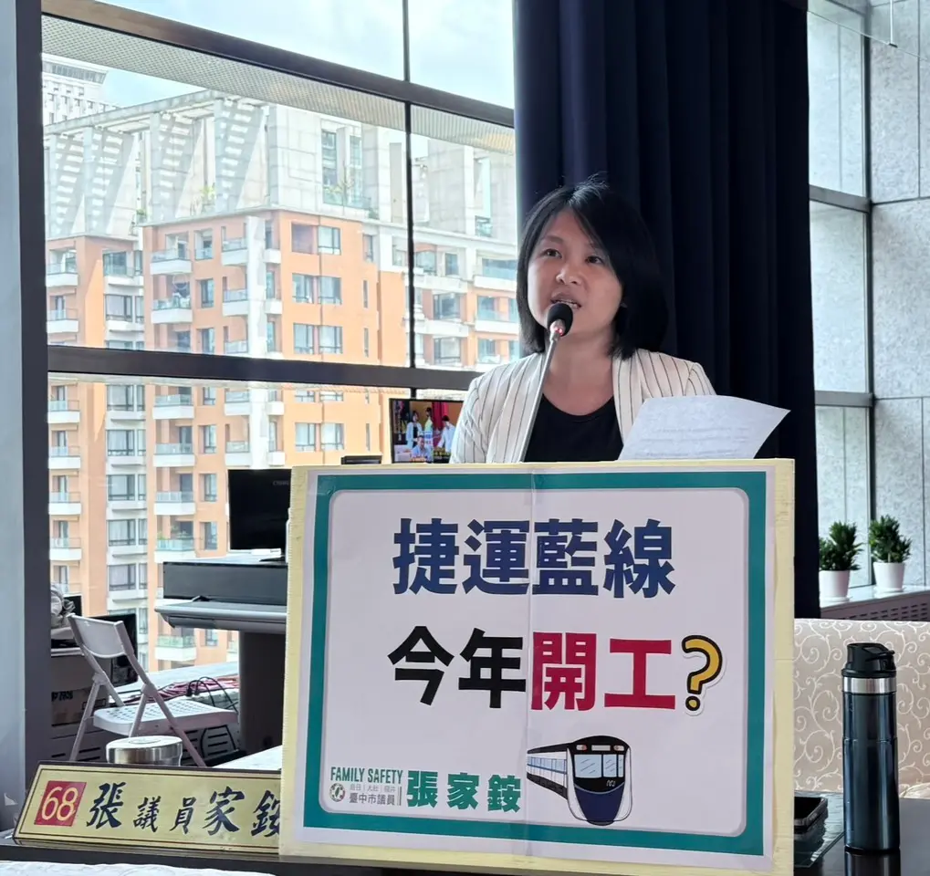 ▲議員張家銨表示，台中捷運藍線動工進度，行政效率令人擔憂。(圖／柳榮俊攝2025.3.12)