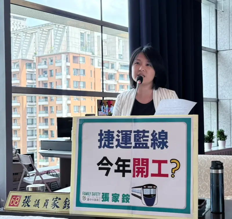 ▲議員張家銨表示，台中捷運藍線動工進度，行政效率令人擔憂。(圖／柳榮俊攝2025.3.12)