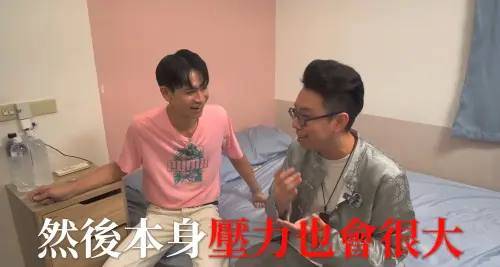 看出Andy「隨時要崩潰」!他4個月前神預言:會發生亂七八糟的事