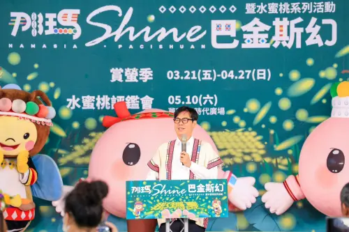 ▲陳其邁也邀請民眾趁早搶購賞螢行程，來到「神仙住的地方」那瑪夏，保證不虛此行。（圖／高市府提供）