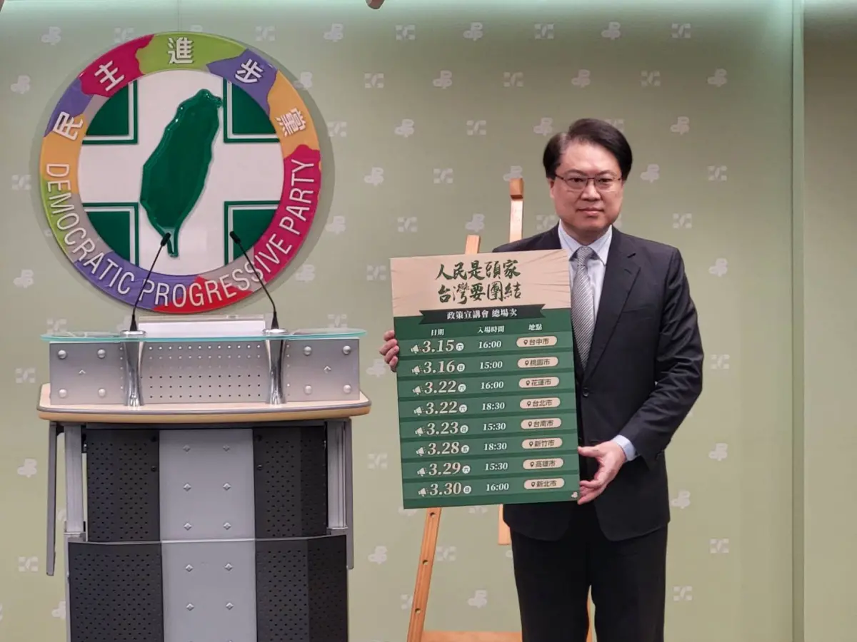 ▲林右昌上午在黨中央召開「人民是頭家」政策宣講啟動記者會。（圖／記者陳佩君攝，2025.03.13）