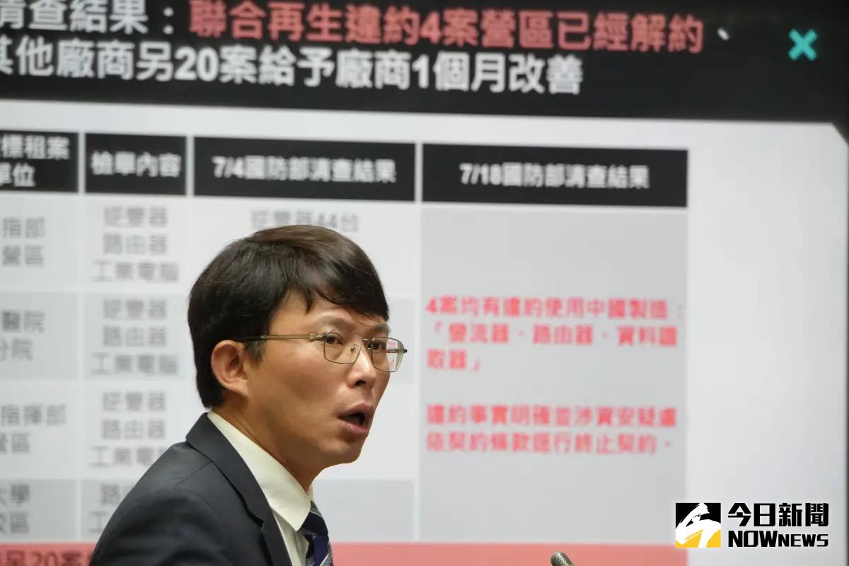 ▲民眾黨立委黃國昌屬意在板橋車站前廣場舉辦宣講活動遭拒，稱新北市府「不借就是不借」。（圖／記者呂炯昌攝）