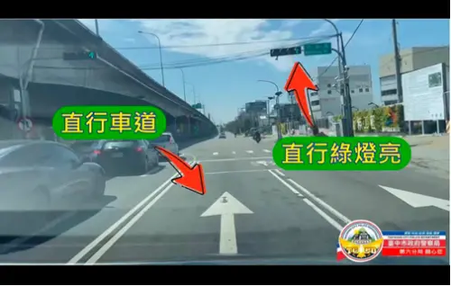 如何左轉進入環中路快車道?　竟然不是左轉車道！
